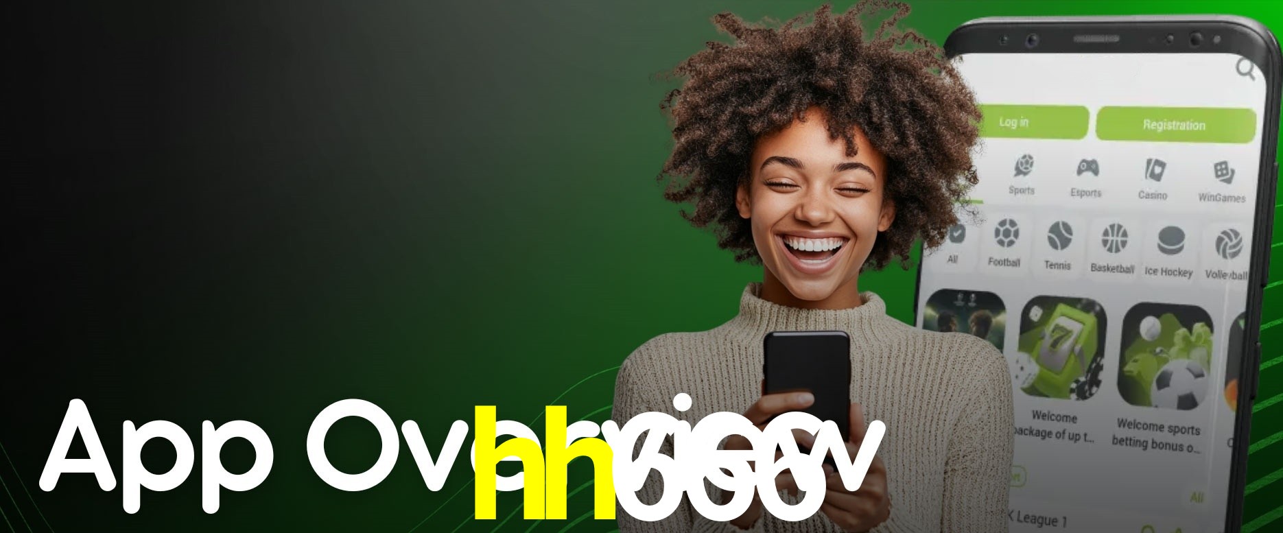Secure Login hh666